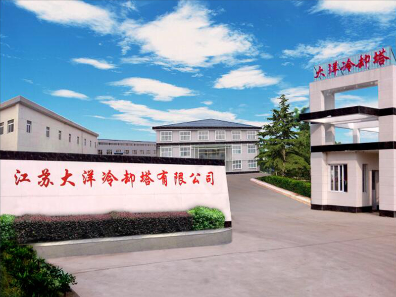 厂房厂貌